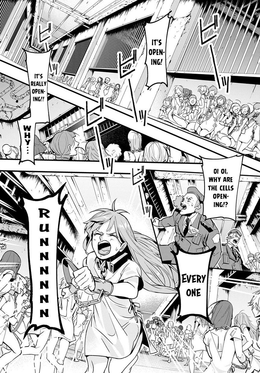 Hametsu no Oukoku Chapter 2 page 17 - 