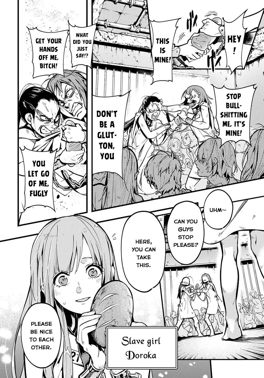 Hametsu no Oukoku Chapter 2 page 3 - 