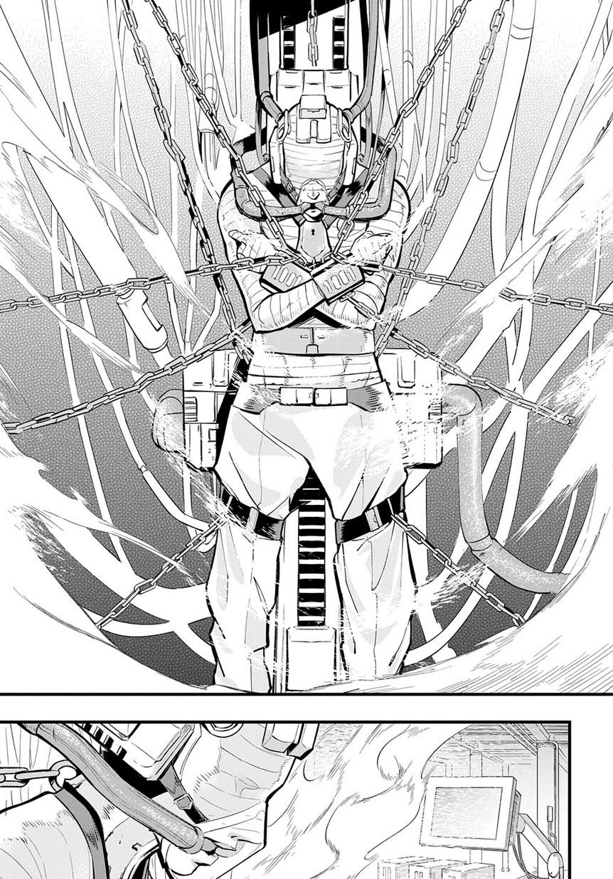 Hametsu no Oukoku Chapter 2 page 23 - 