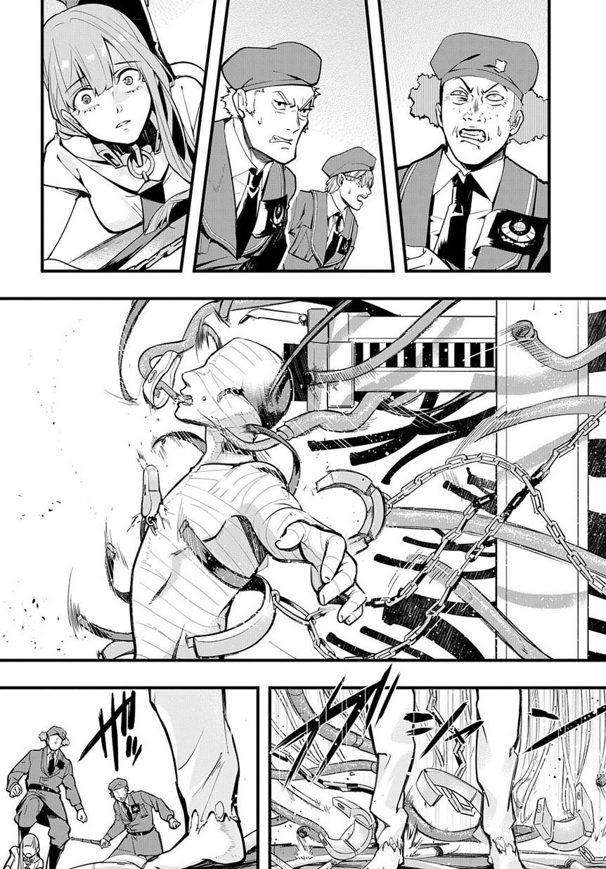 Hametsu no Oukoku Chapter 2 page 24 - 