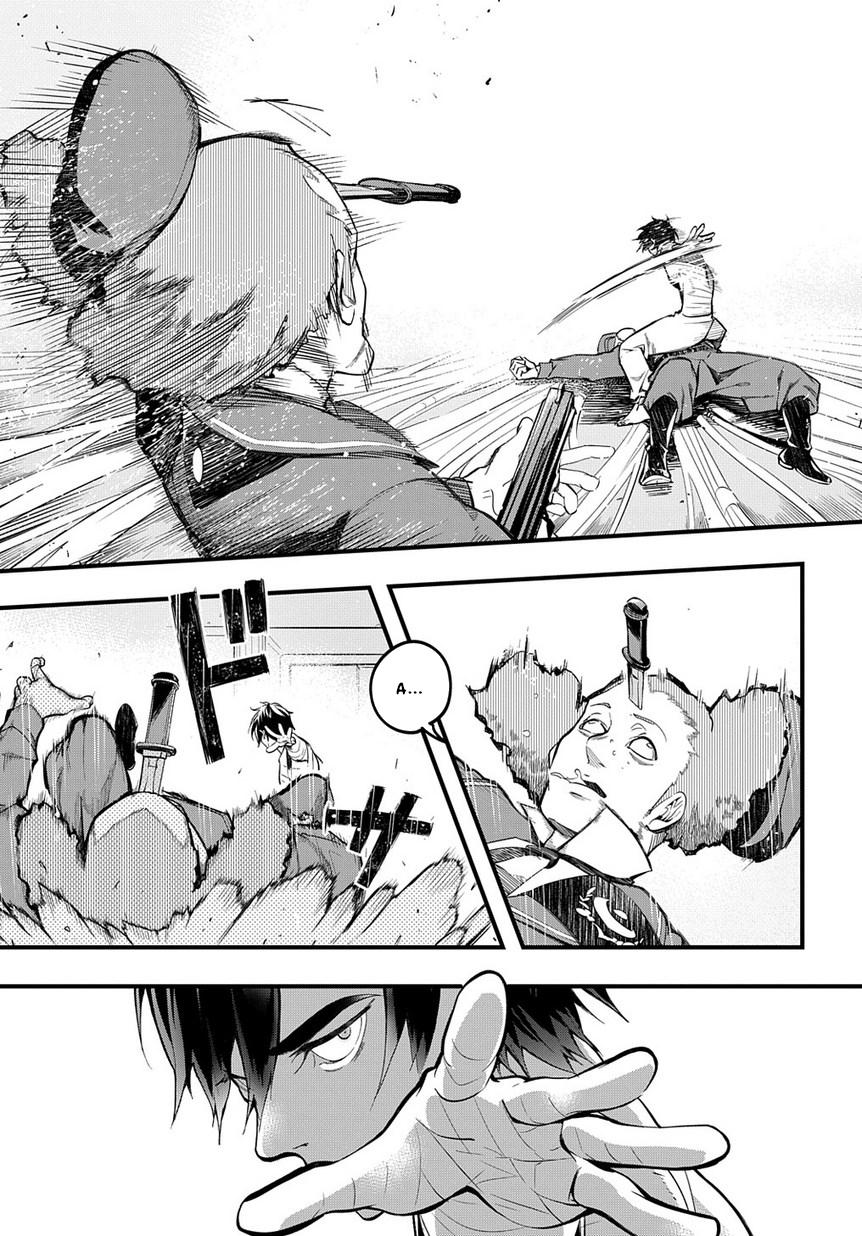 Hametsu no Oukoku Chapter 2 page 29 - 