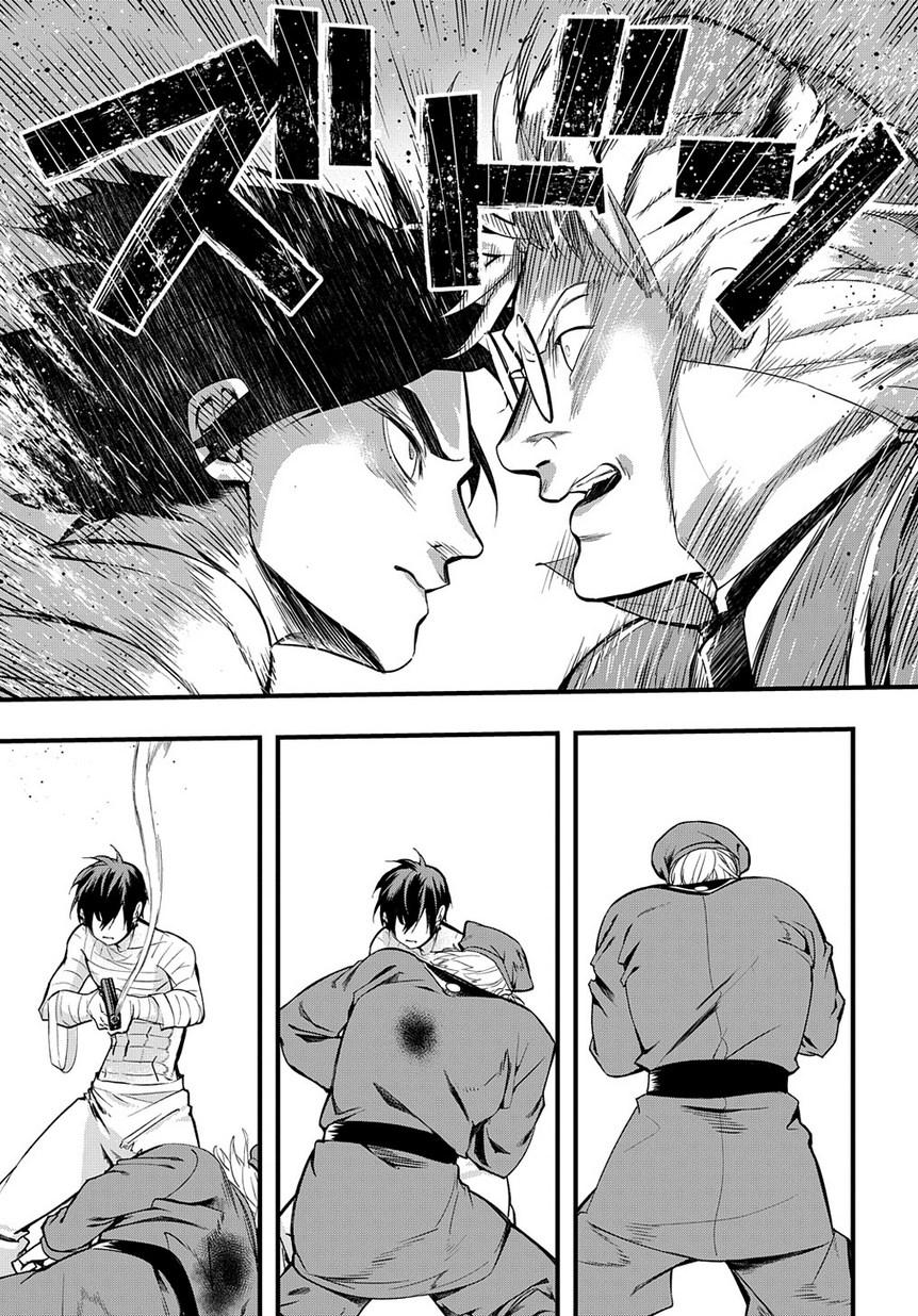 Hametsu no Oukoku Chapter 2 page 31 - 