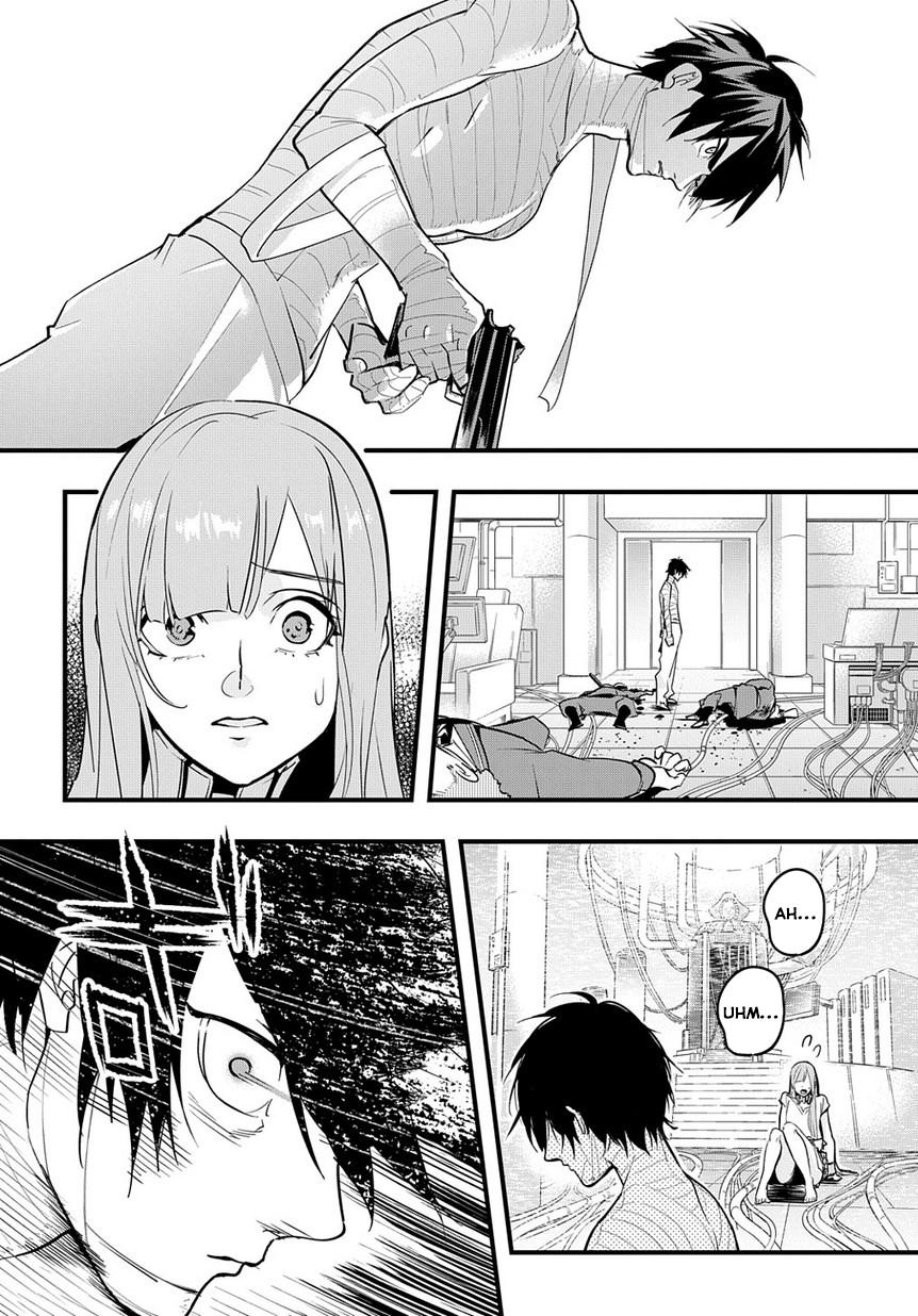 Hametsu no Oukoku Chapter 2 page 32 - 