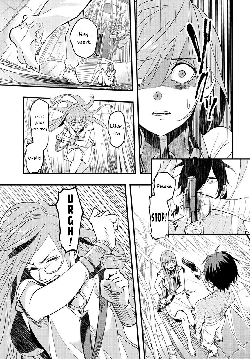 Hametsu no Oukoku Chapter 2 page 33 - 