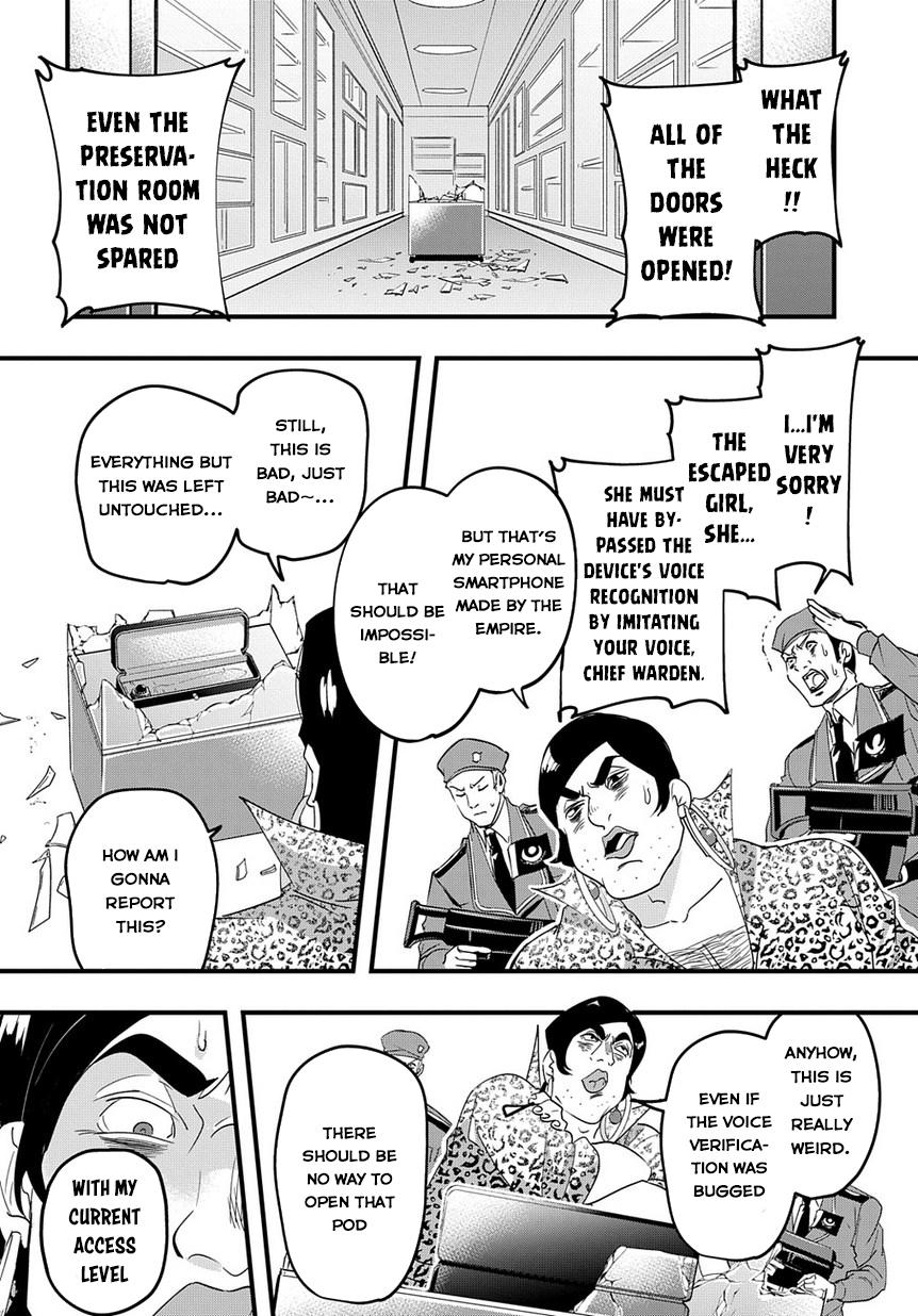 Hametsu no Oukoku Chapter 2 page 40 - 