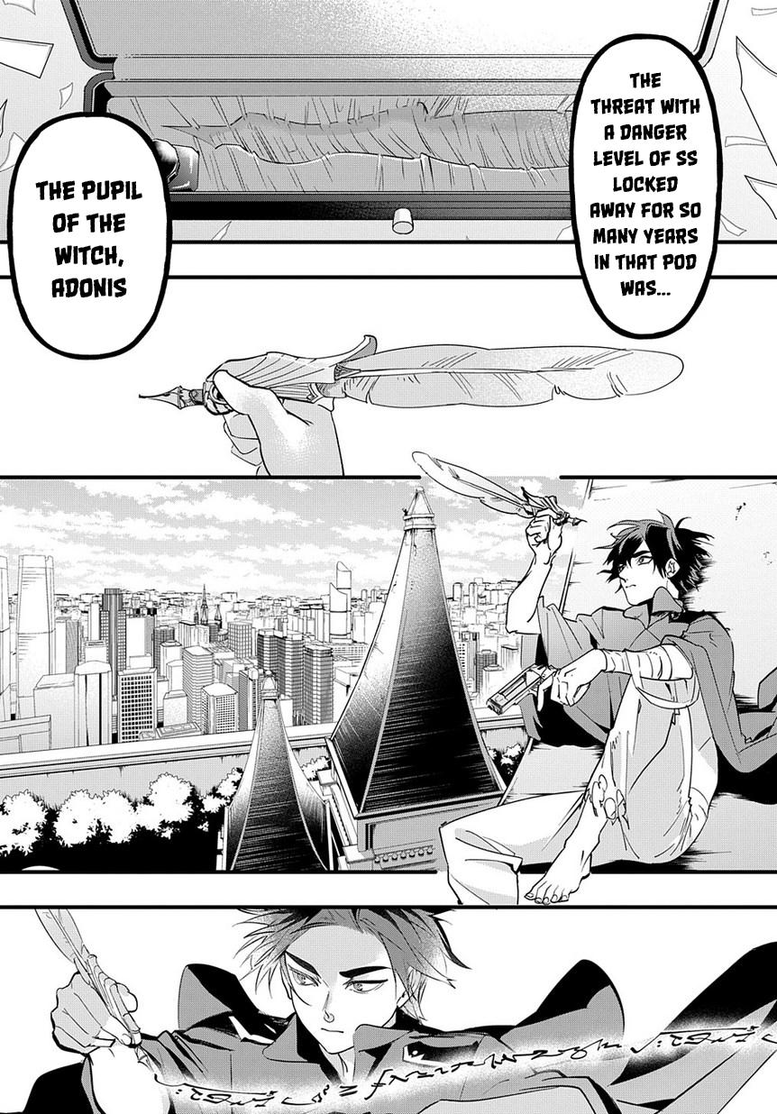 Hametsu no Oukoku Chapter 2 page 41 - 