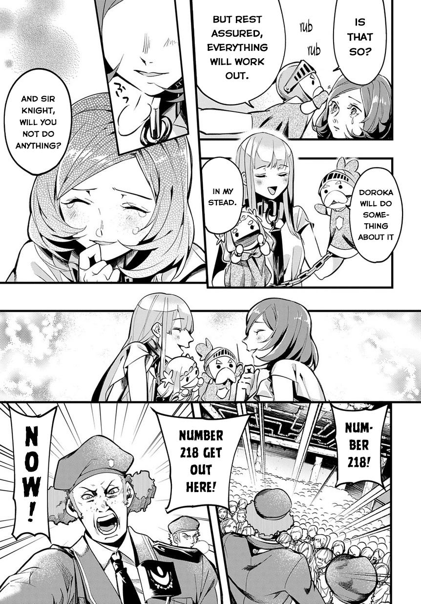 Hametsu no Oukoku Chapter 2 page 6 - 