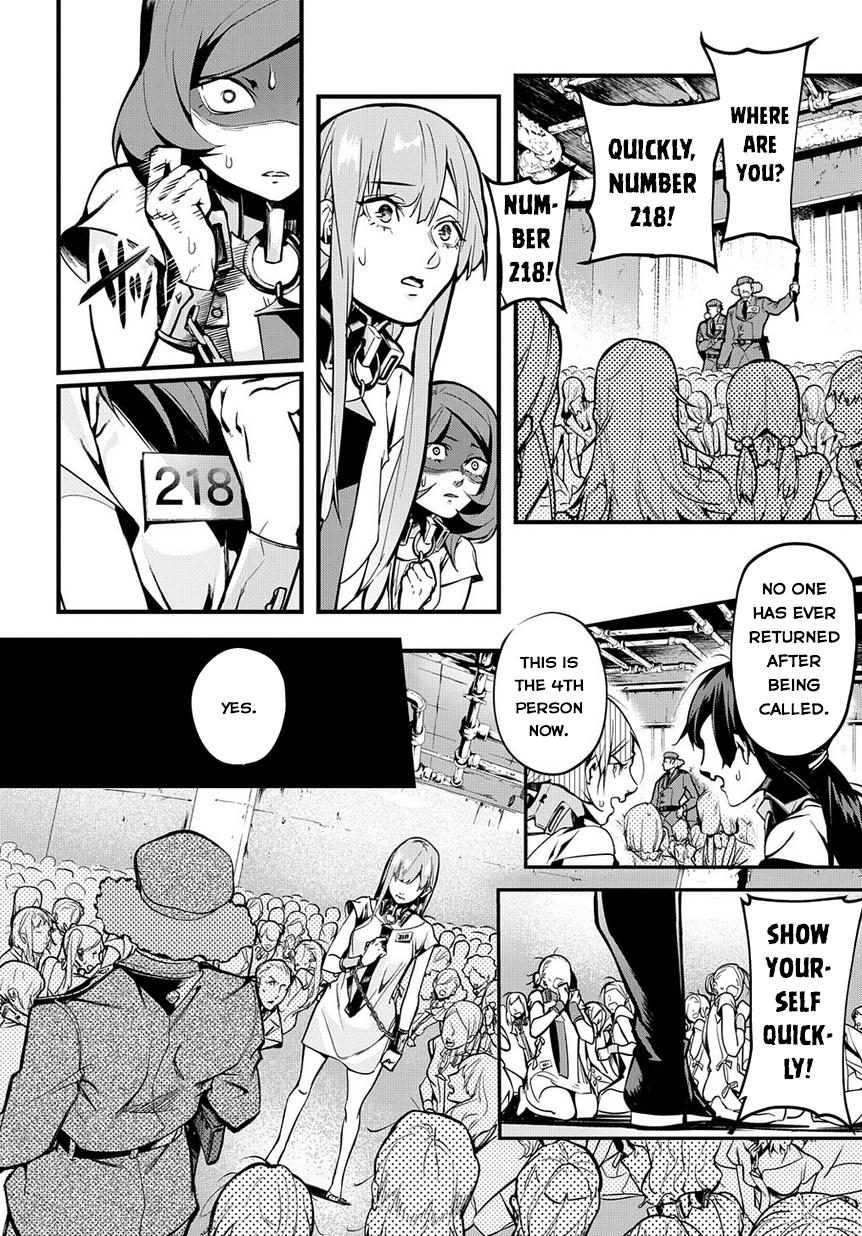 Hametsu no Oukoku Chapter 2 page 7 - 