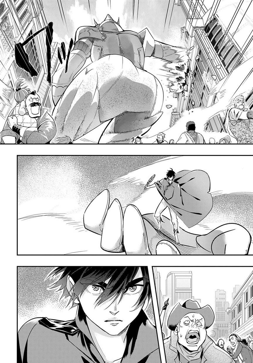 Hametsu no Oukoku Chapter 3 page 12 - 