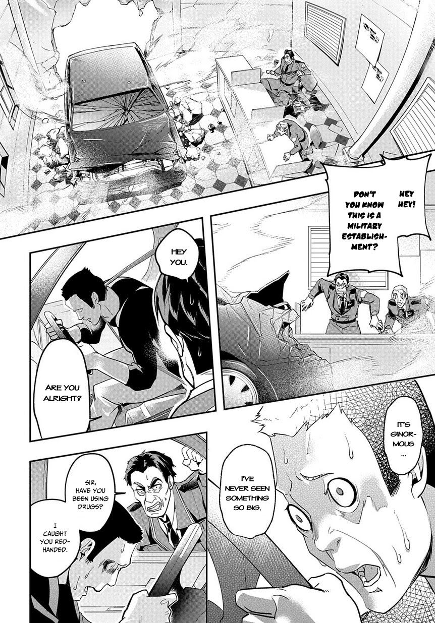 Hametsu no Oukoku Chapter 3 page 14 - 