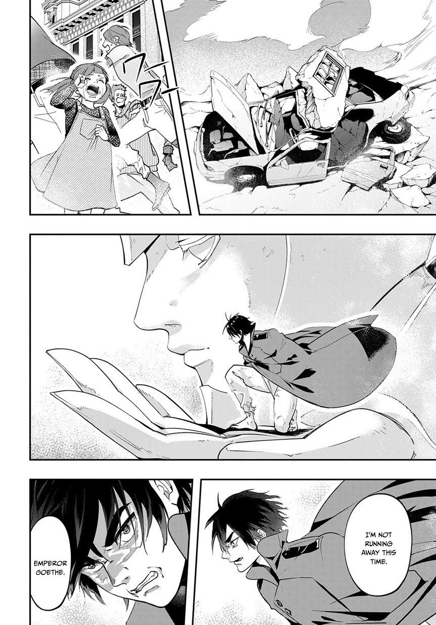 Hametsu no Oukoku Chapter 3 page 16 - 