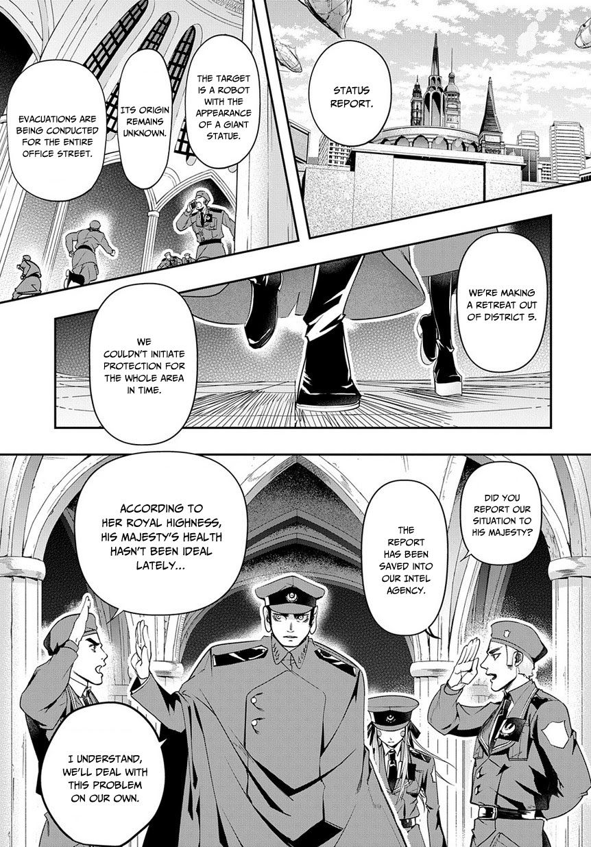 Hametsu no Oukoku Chapter 3 page 17 - 