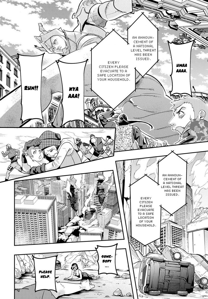 Hametsu no Oukoku Chapter 3 page 20 - 