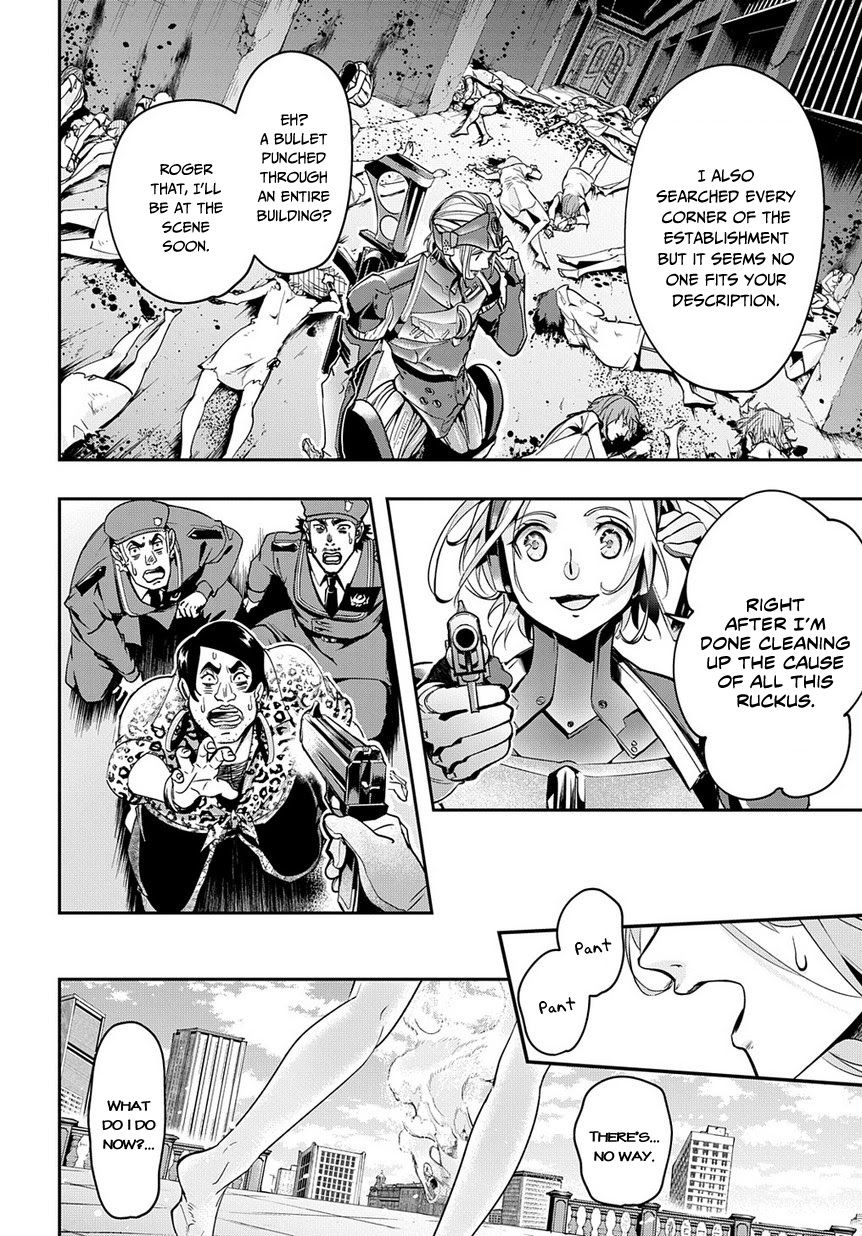 Hametsu no Oukoku Chapter 3 page 3 - 