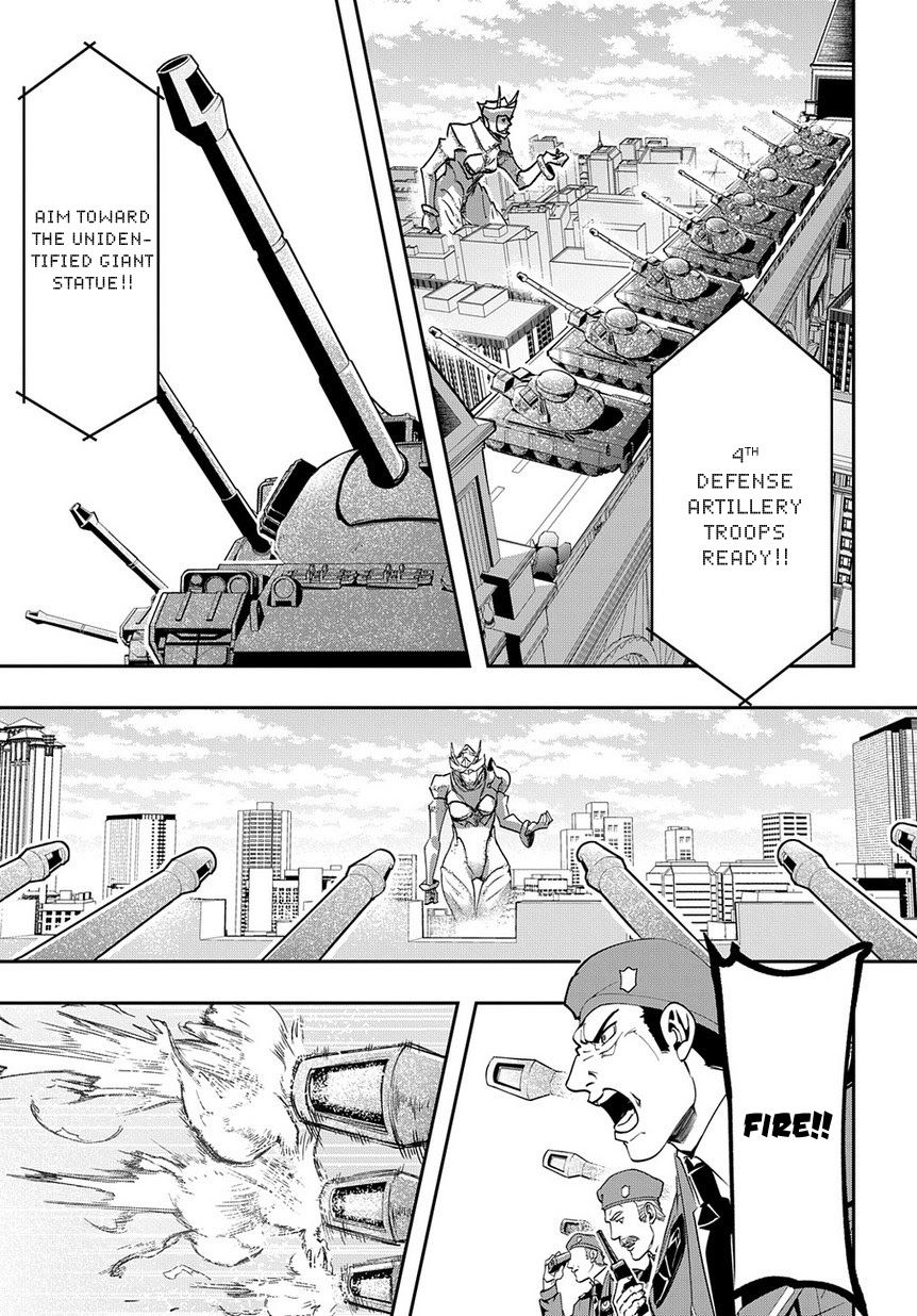 Hametsu no Oukoku Chapter 3 page 21 - 