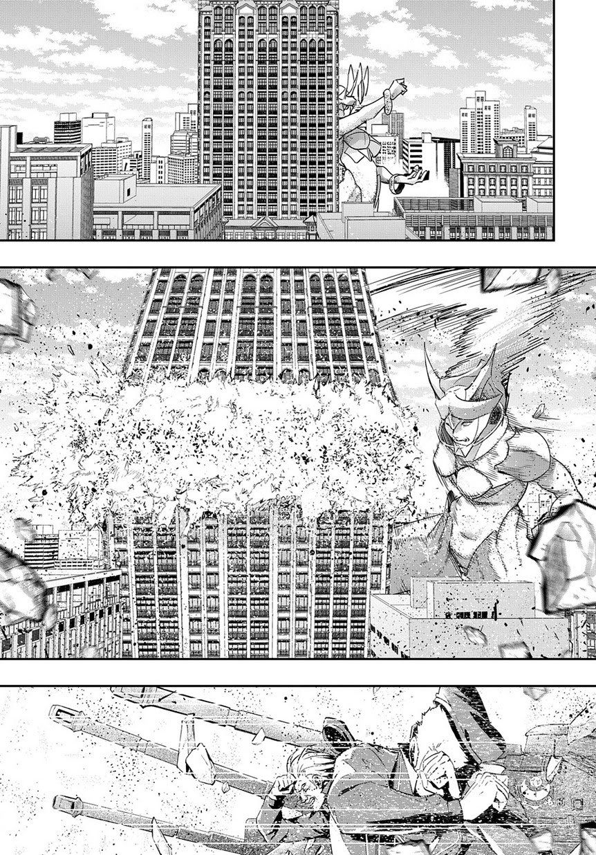 Hametsu no Oukoku Chapter 3 page 23 - 