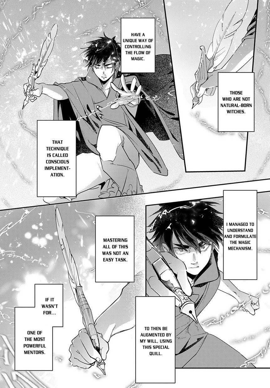 Hametsu no Oukoku Chapter 3 page 26 - 