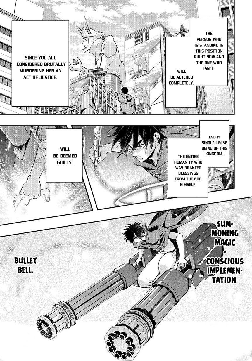 Hametsu no Oukoku Chapter 3 page 27 - 