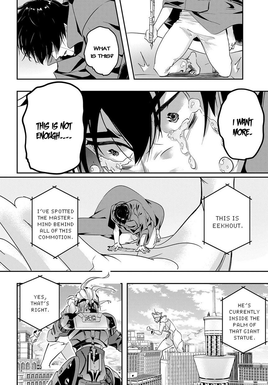 Hametsu no Oukoku Chapter 3 page 29 - 