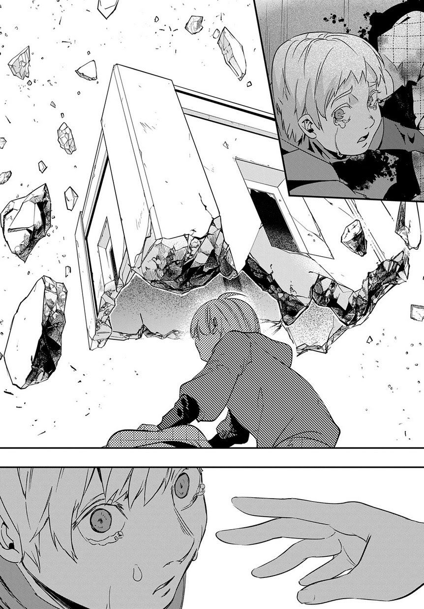 Hametsu no Oukoku Chapter 3 page 34 - 