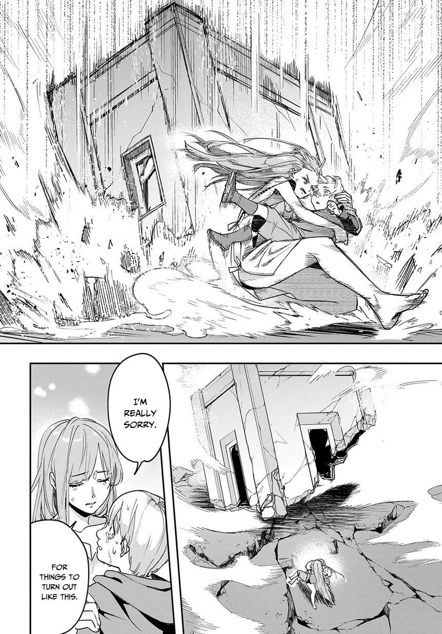 Hametsu no Oukoku Chapter 3 page 35 - 