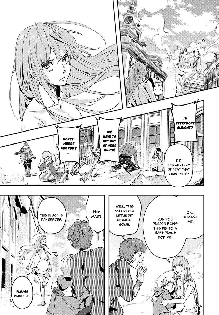 Hametsu no Oukoku Chapter 3 page 36 - 