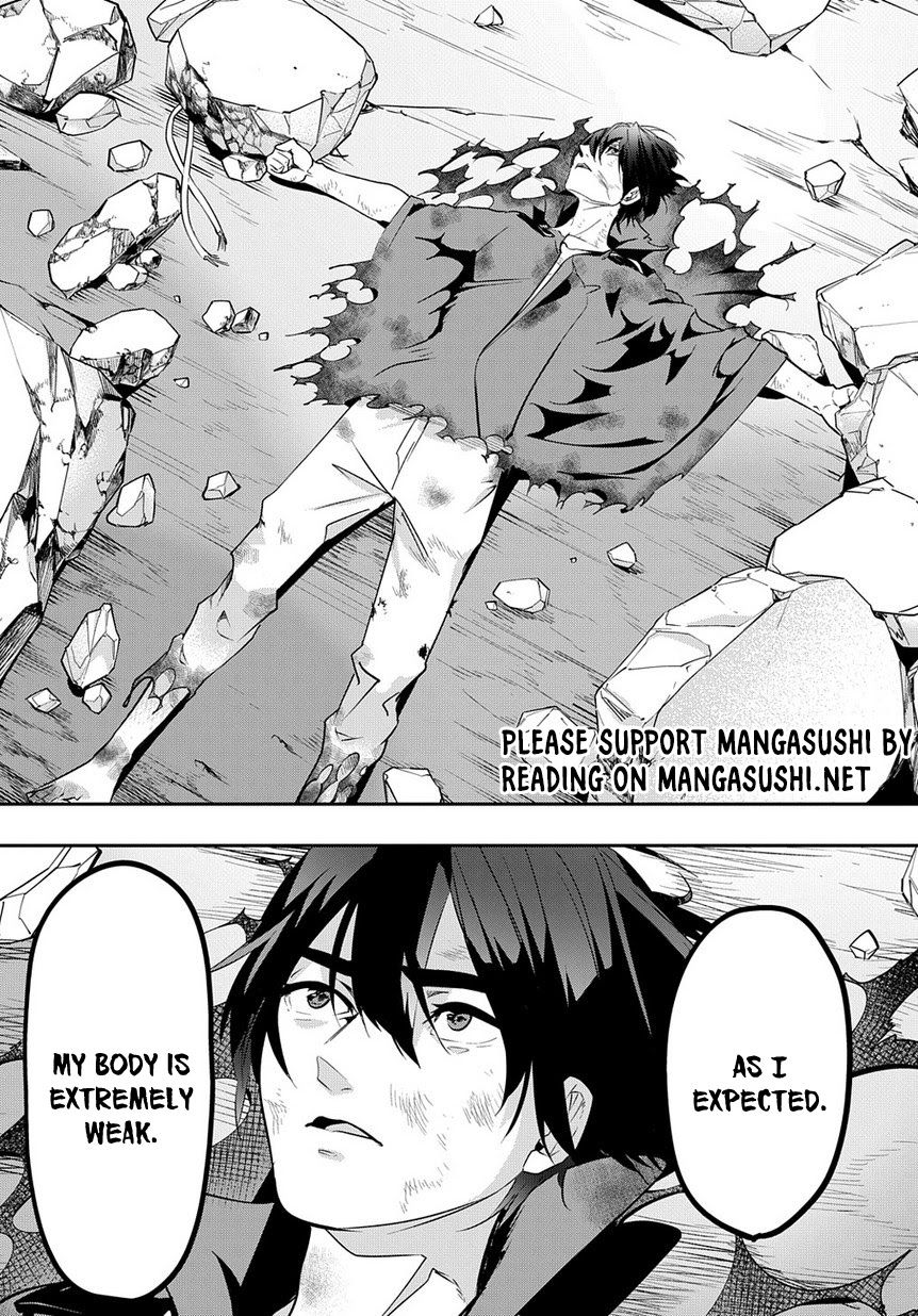Hametsu no Oukoku Chapter 3 page 38 - 
