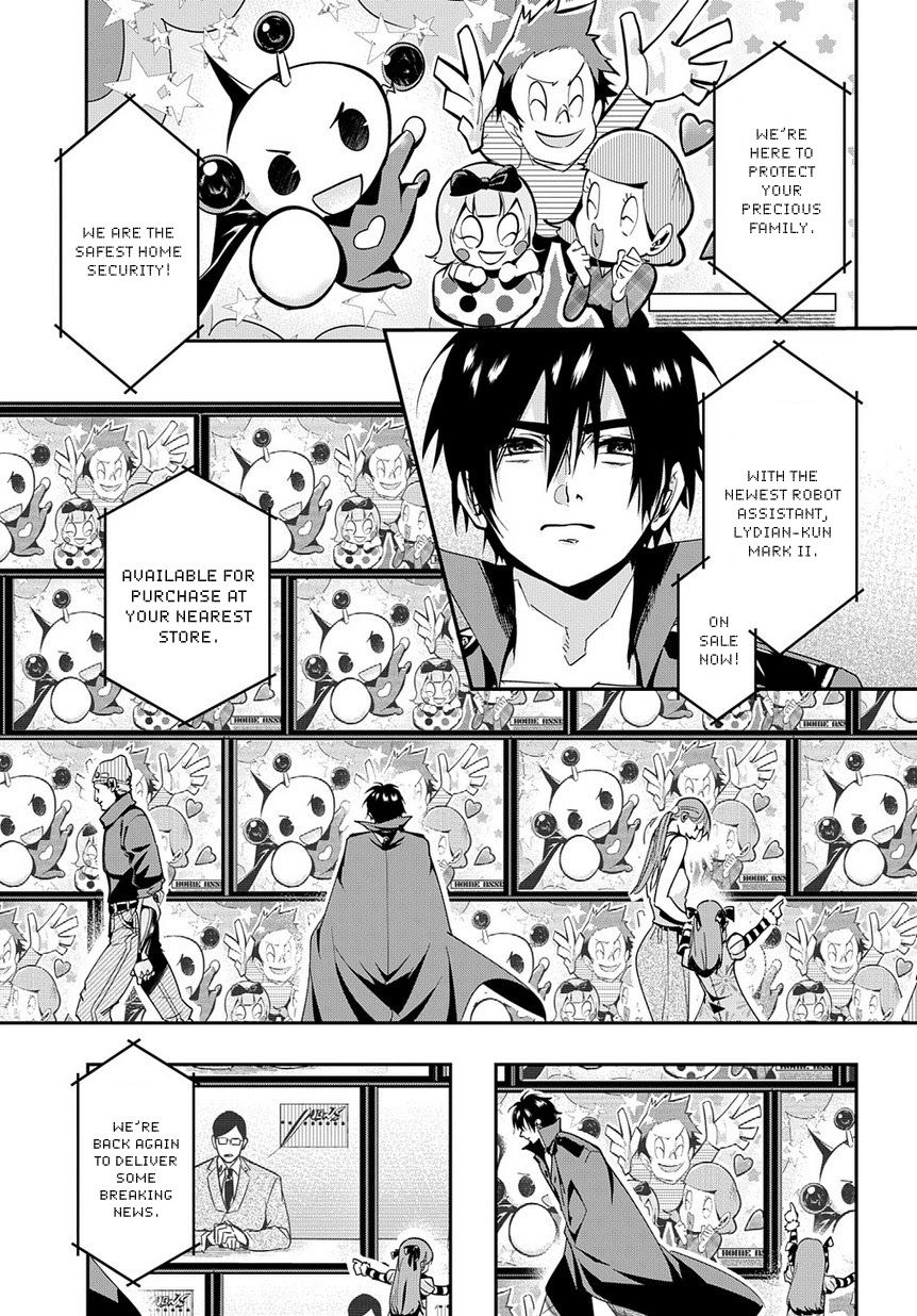 Hametsu no Oukoku Chapter 3 page 6 - 