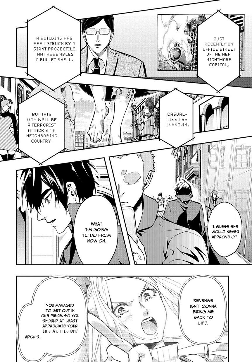 Hametsu no Oukoku Chapter 3 page 7 - 
