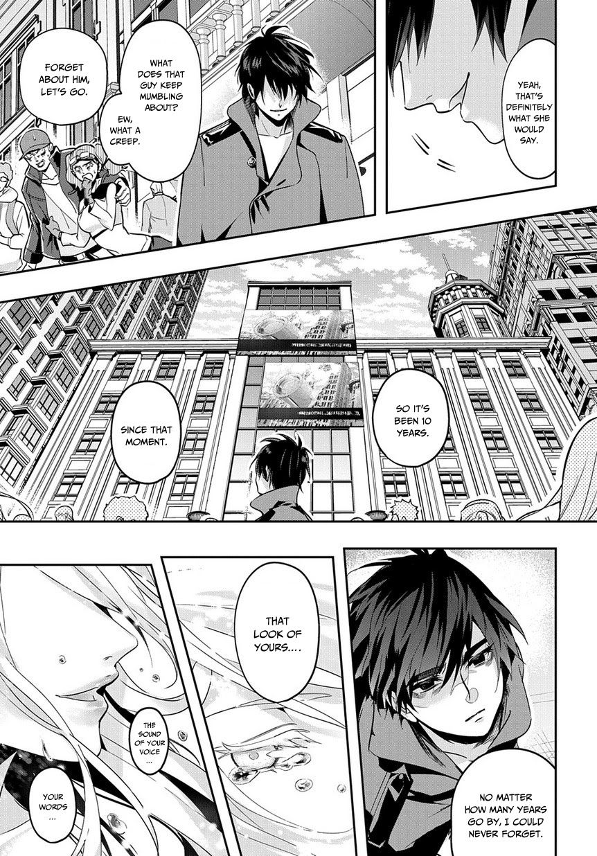Hametsu no Oukoku Chapter 3 page 8 - 