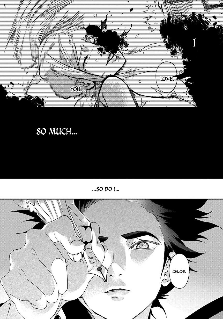 Hametsu no Oukoku Chapter 3 page 9 - 
