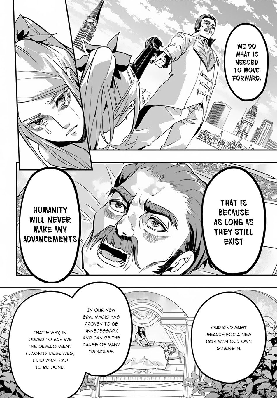Hametsu no Oukoku Chapter 4 page 13 - 