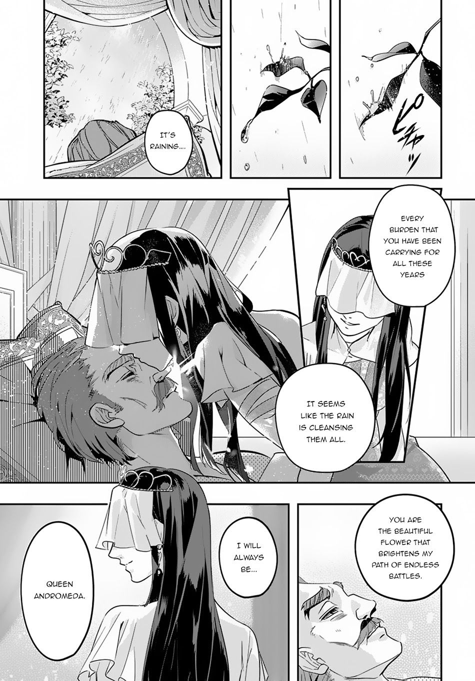 Hametsu no Oukoku Chapter 4 page 14 - 