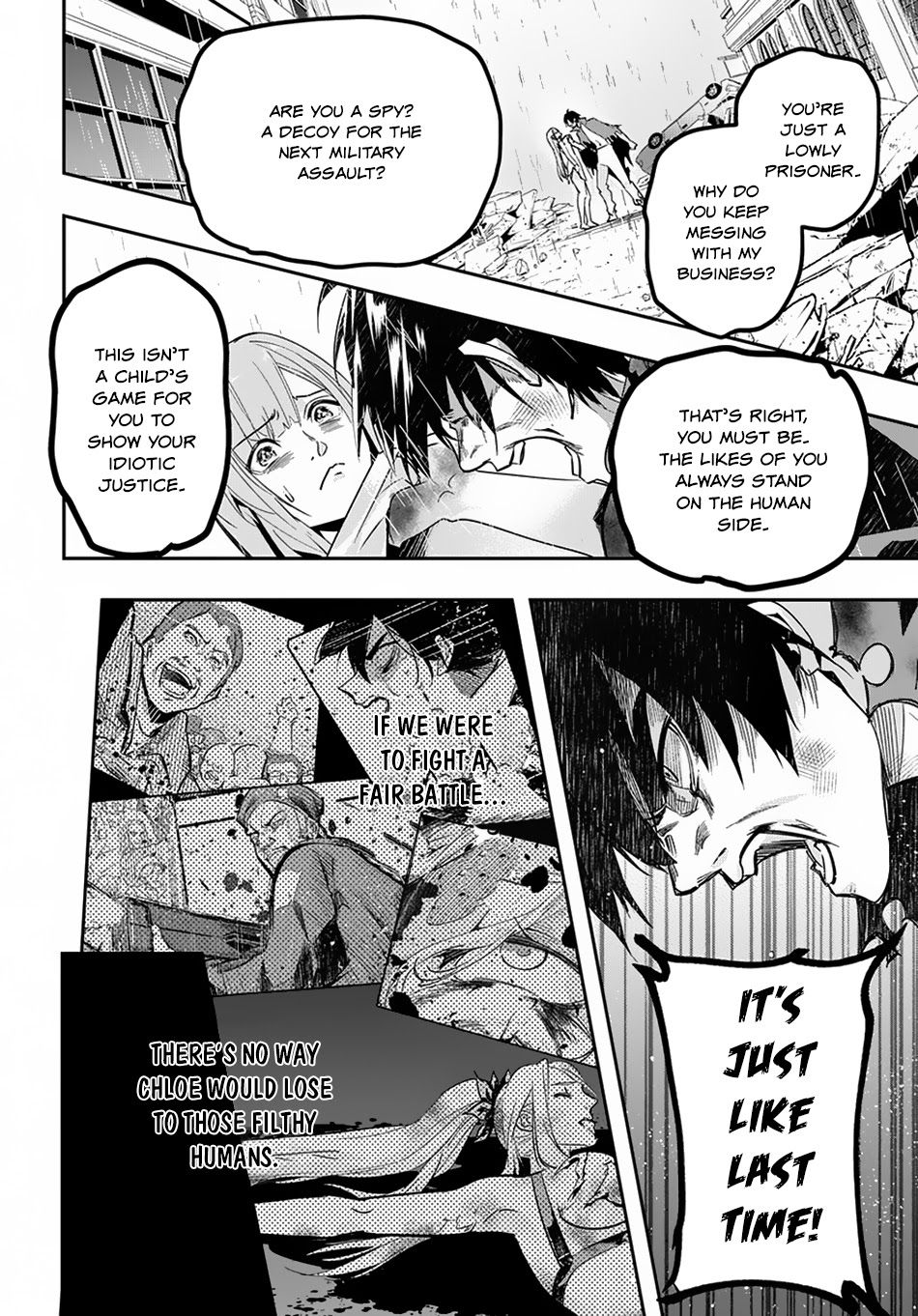 Hametsu no Oukoku Chapter 4 page 21 - 
