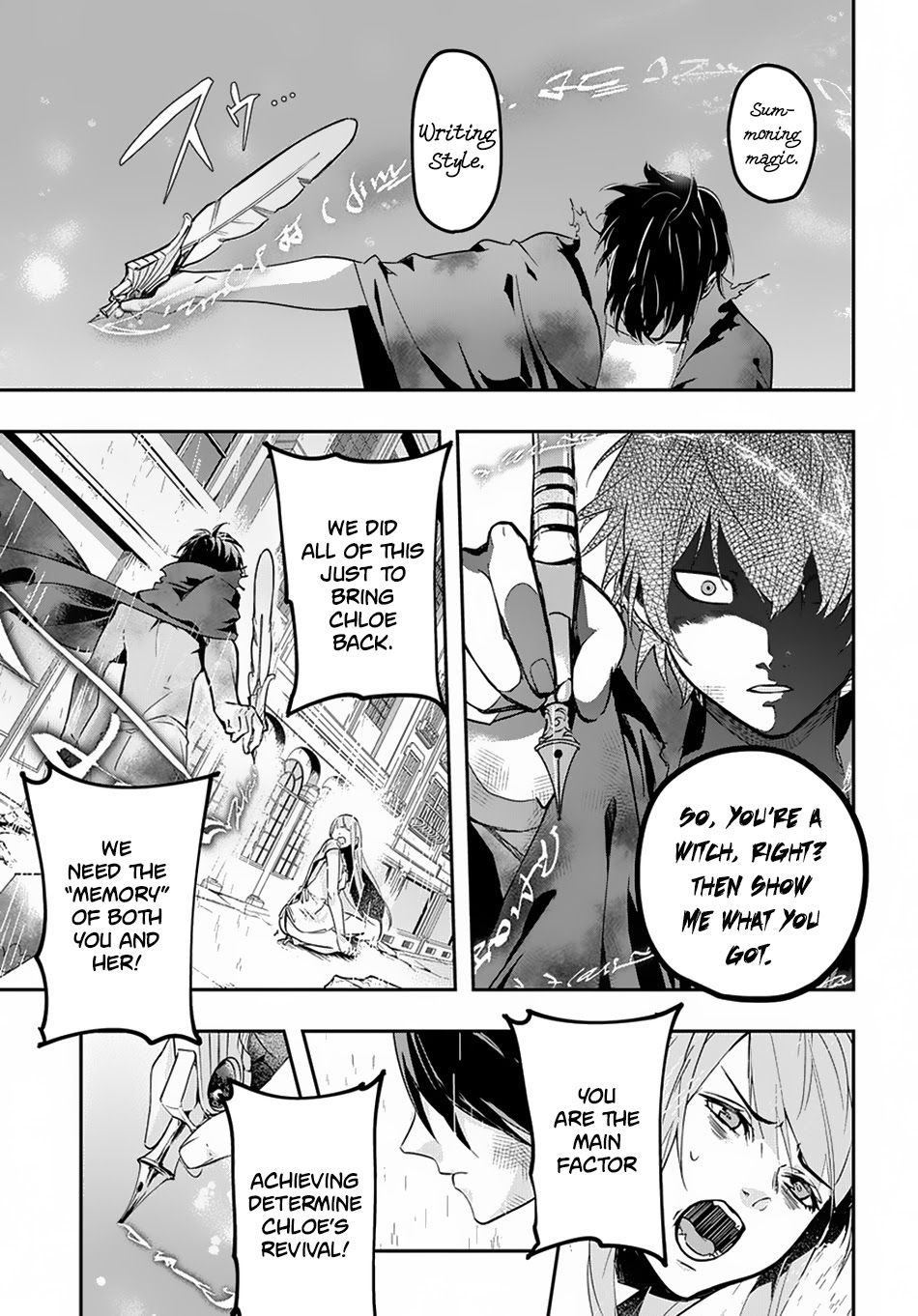 Hametsu no Oukoku Chapter 4 page 28 - 