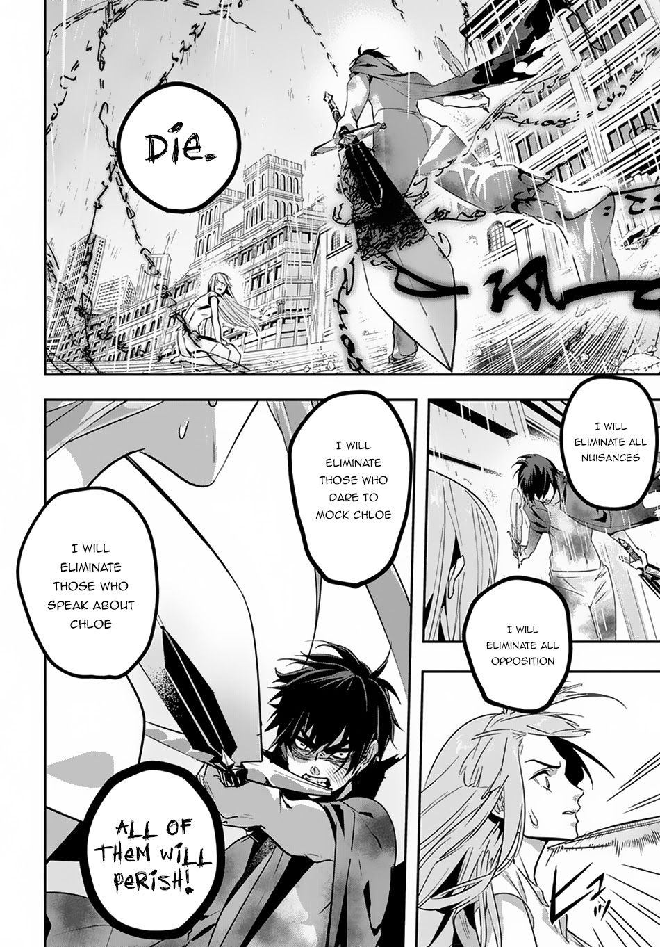Hametsu no Oukoku Chapter 4 page 29 - 