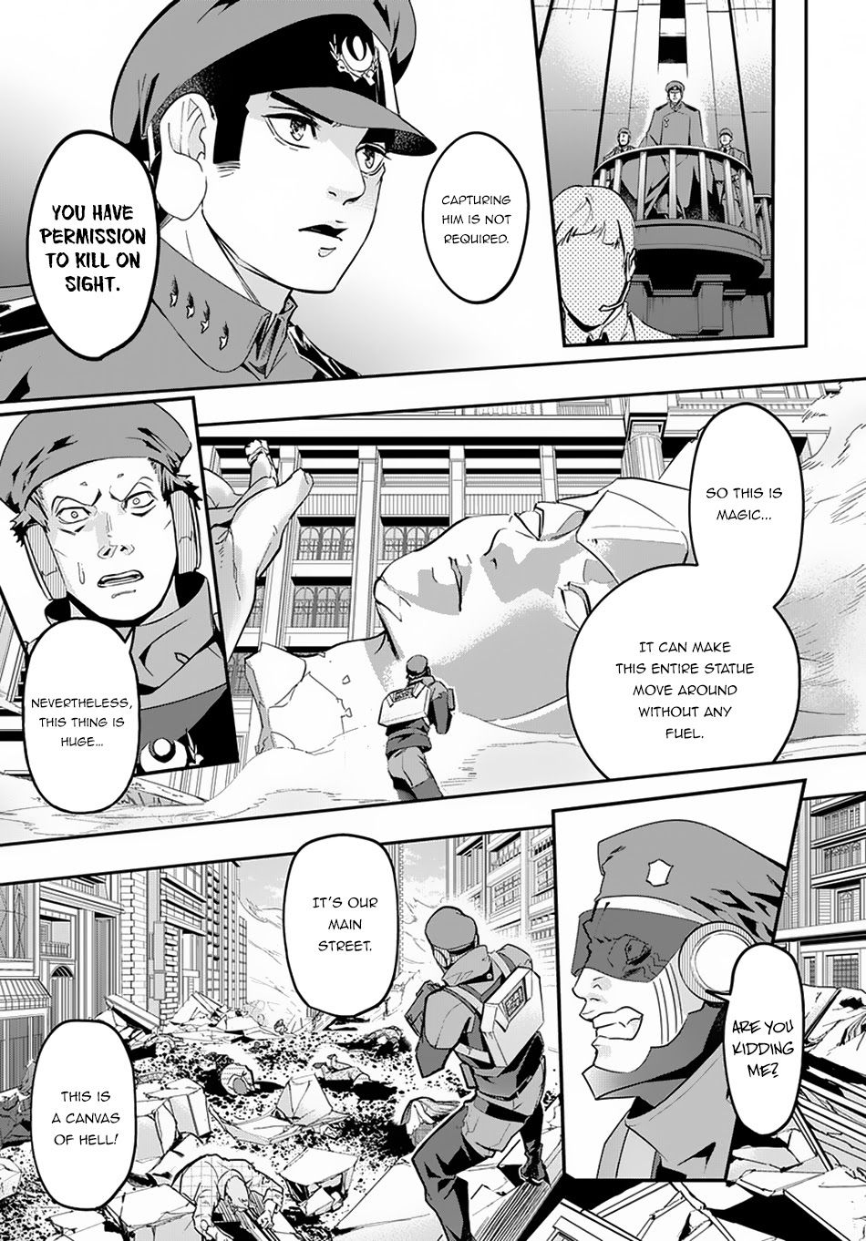 Hametsu no Oukoku Chapter 4 page 4 - 