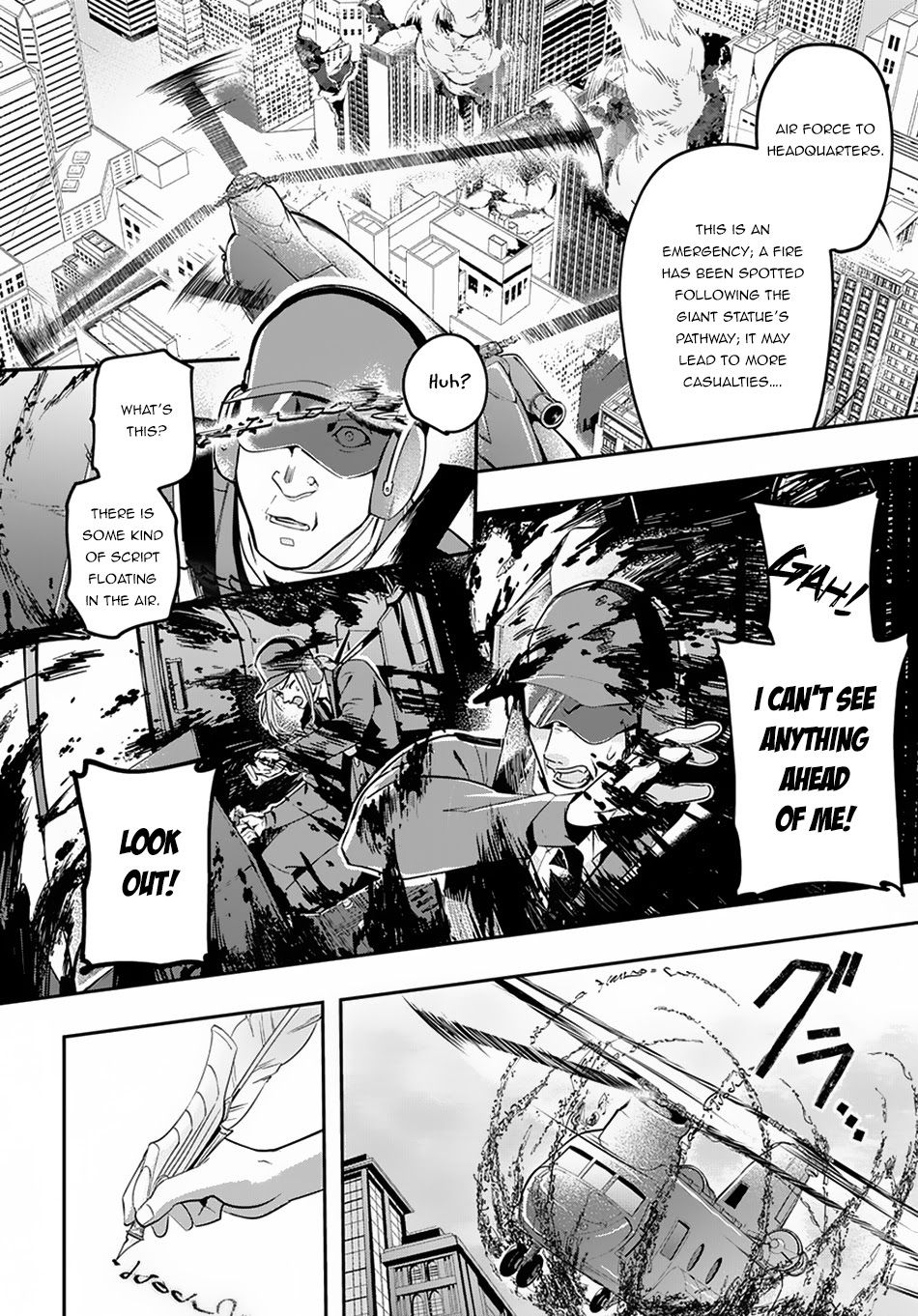 Hametsu no Oukoku Chapter 4 page 5 - 