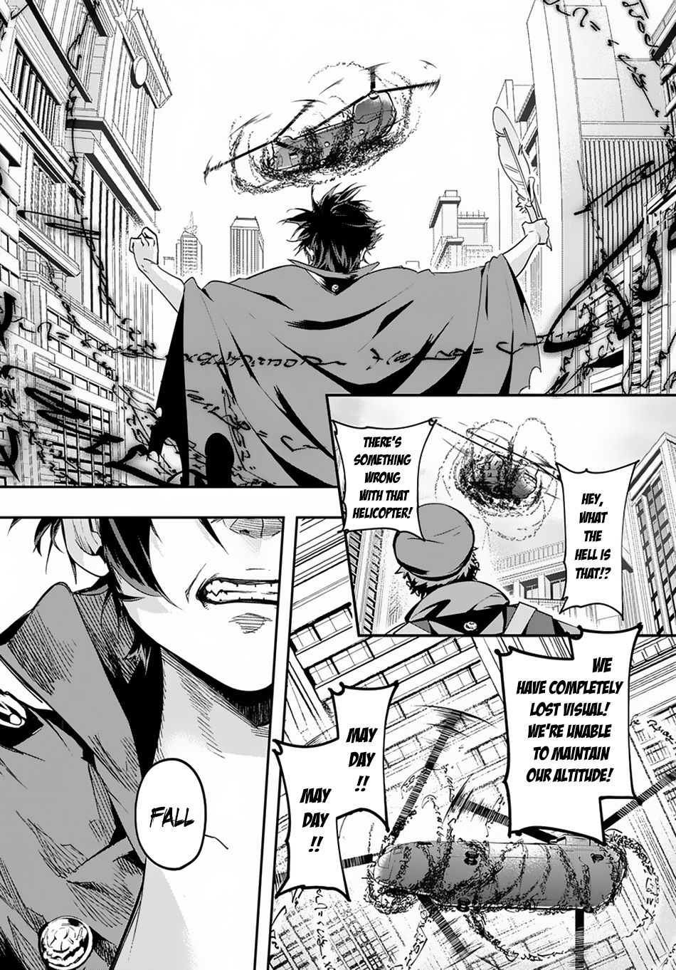 Hametsu no Oukoku Chapter 4 page 6 - 