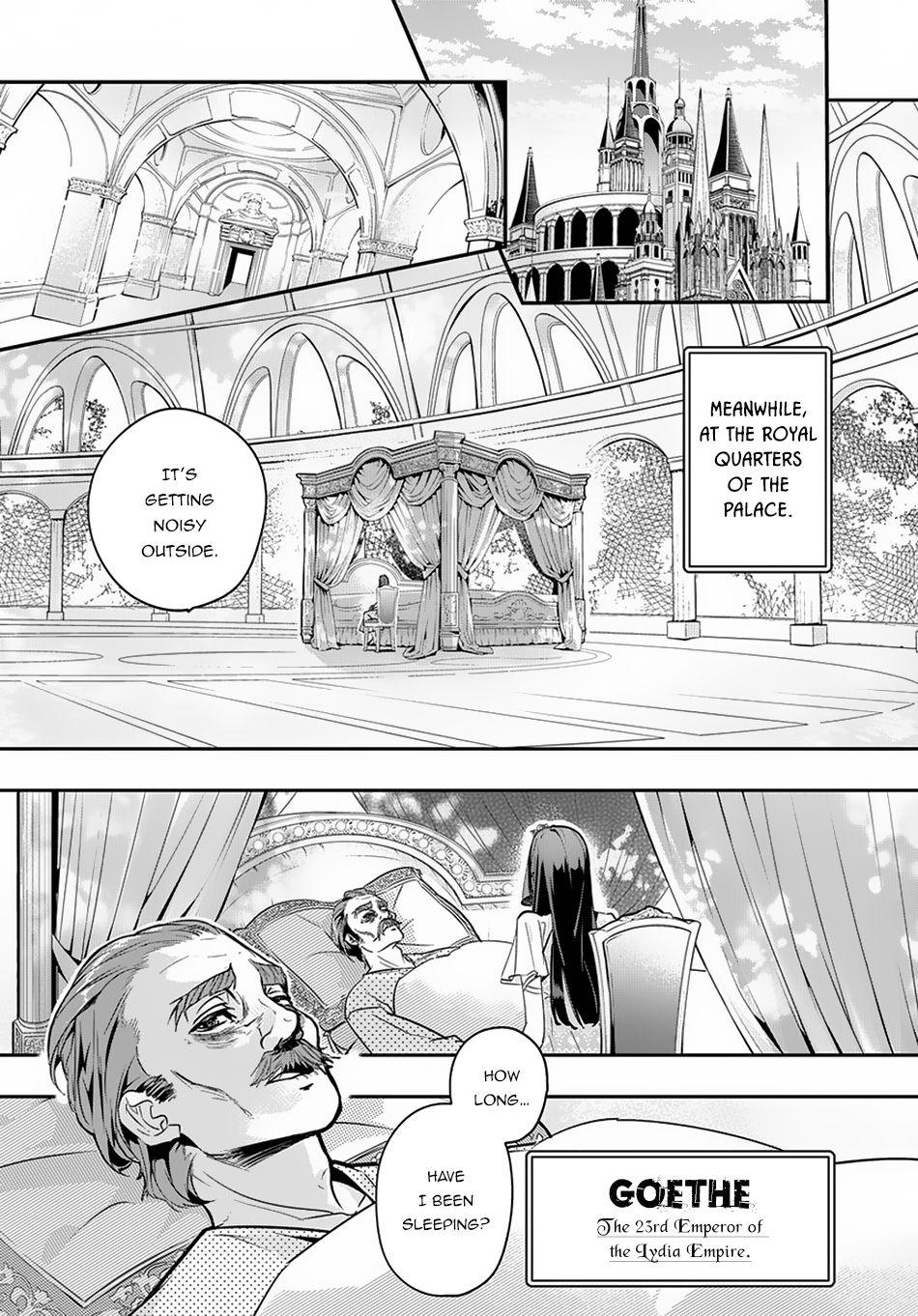 Hametsu no Oukoku Chapter 4 page 9 - 