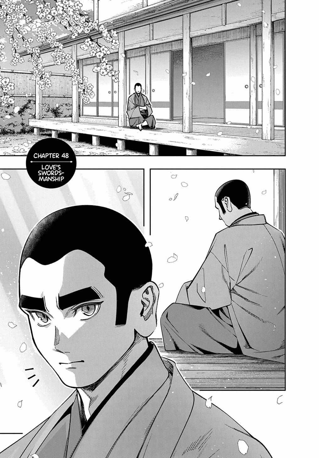 Hametsu no Oukoku Chapter 48 page 1 - 