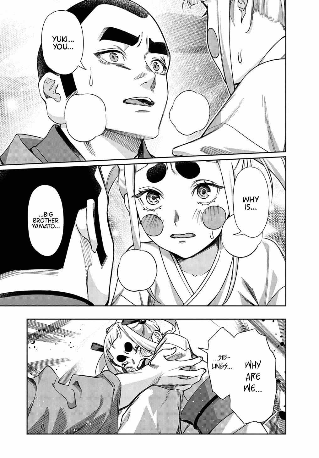 Hametsu no Oukoku Chapter 48 page 12 - 
