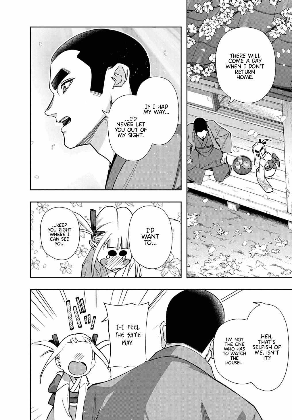 Hametsu no Oukoku Chapter 48 page 4 - 