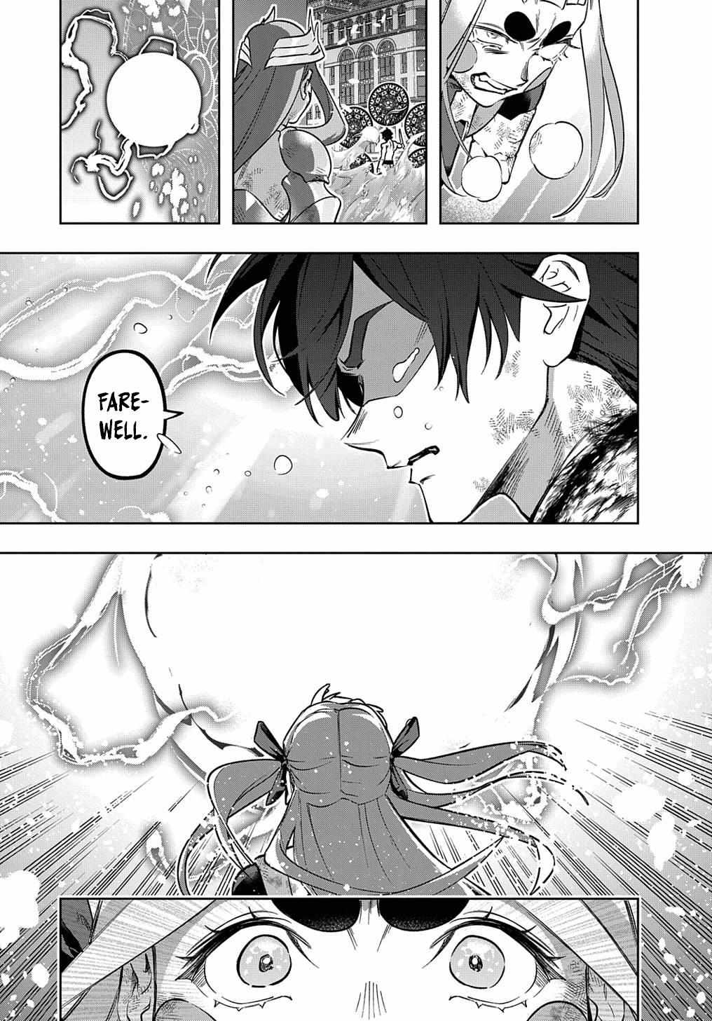 Hametsu no Oukoku Chapter 48 page 37 - 