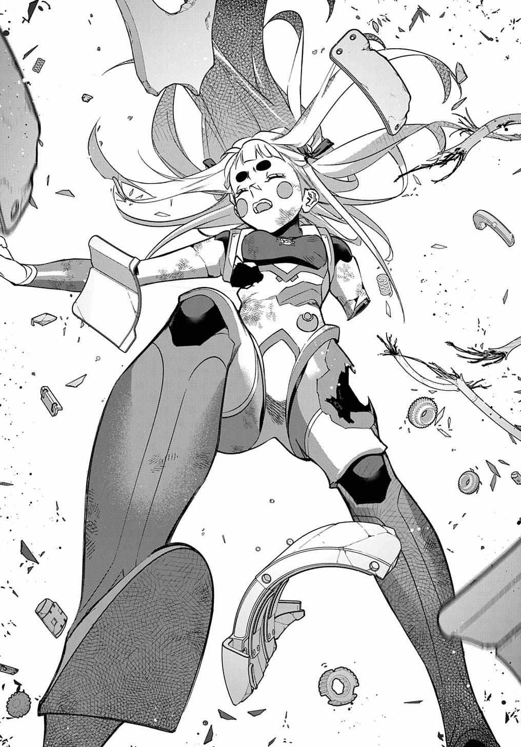 Hametsu no Oukoku Chapter 48 page 39 - 