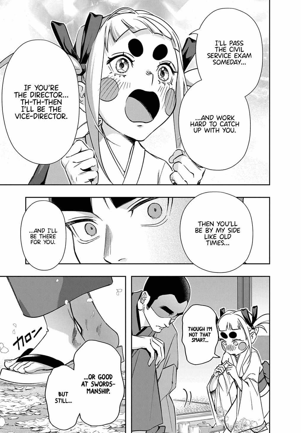 Hametsu no Oukoku Chapter 48 page 5 - 