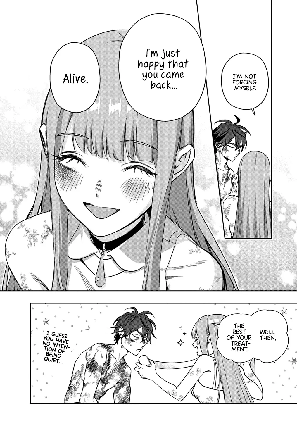 Hametsu no Oukoku Chapter 49 page 11 - 
