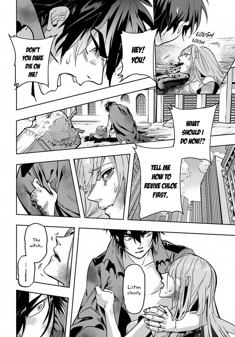 Hametsu no Oukoku Chapter 5 page 13 - 