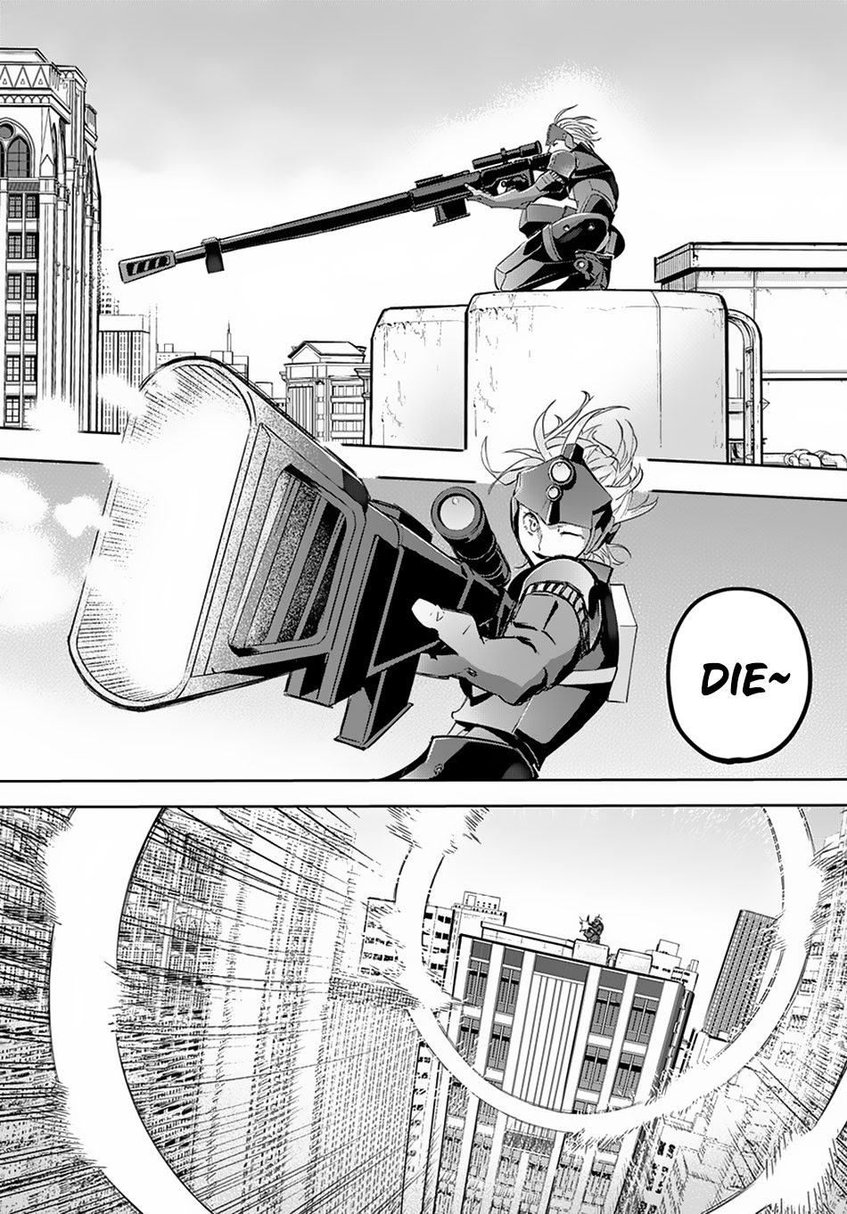 Hametsu no Oukoku Chapter 5 page 23 - 