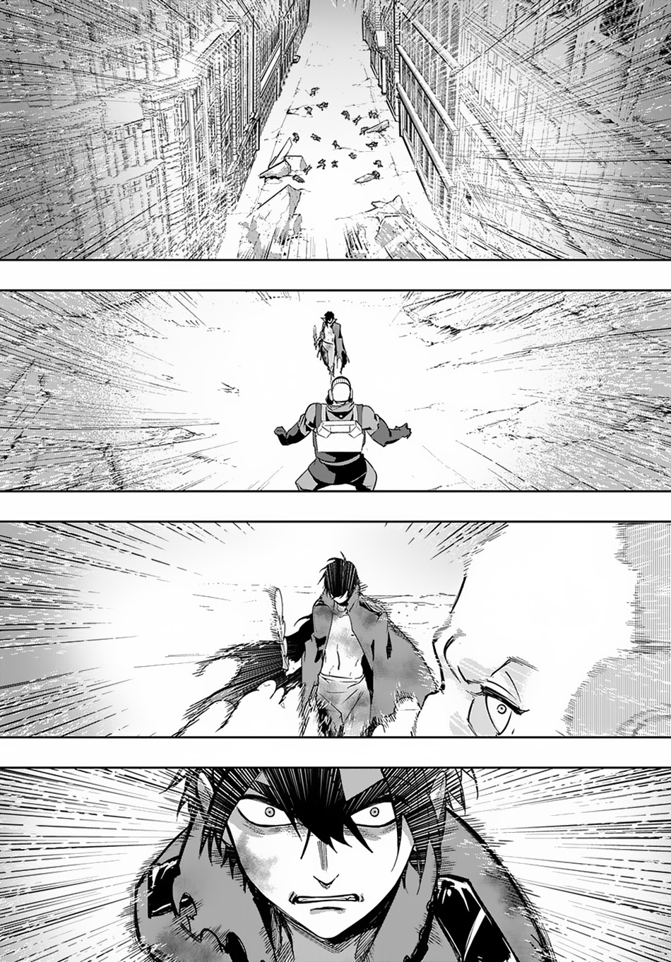 Hametsu no Oukoku Chapter 5 page 24 - 
